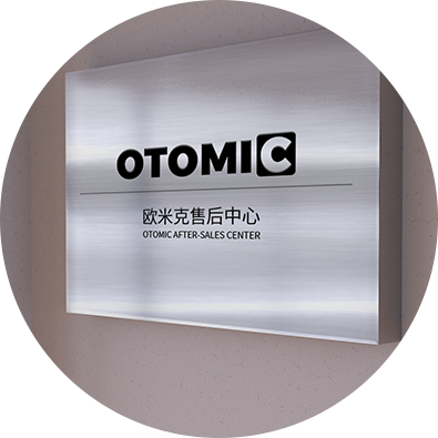 歐米克保麗龍加工中心 快速響應